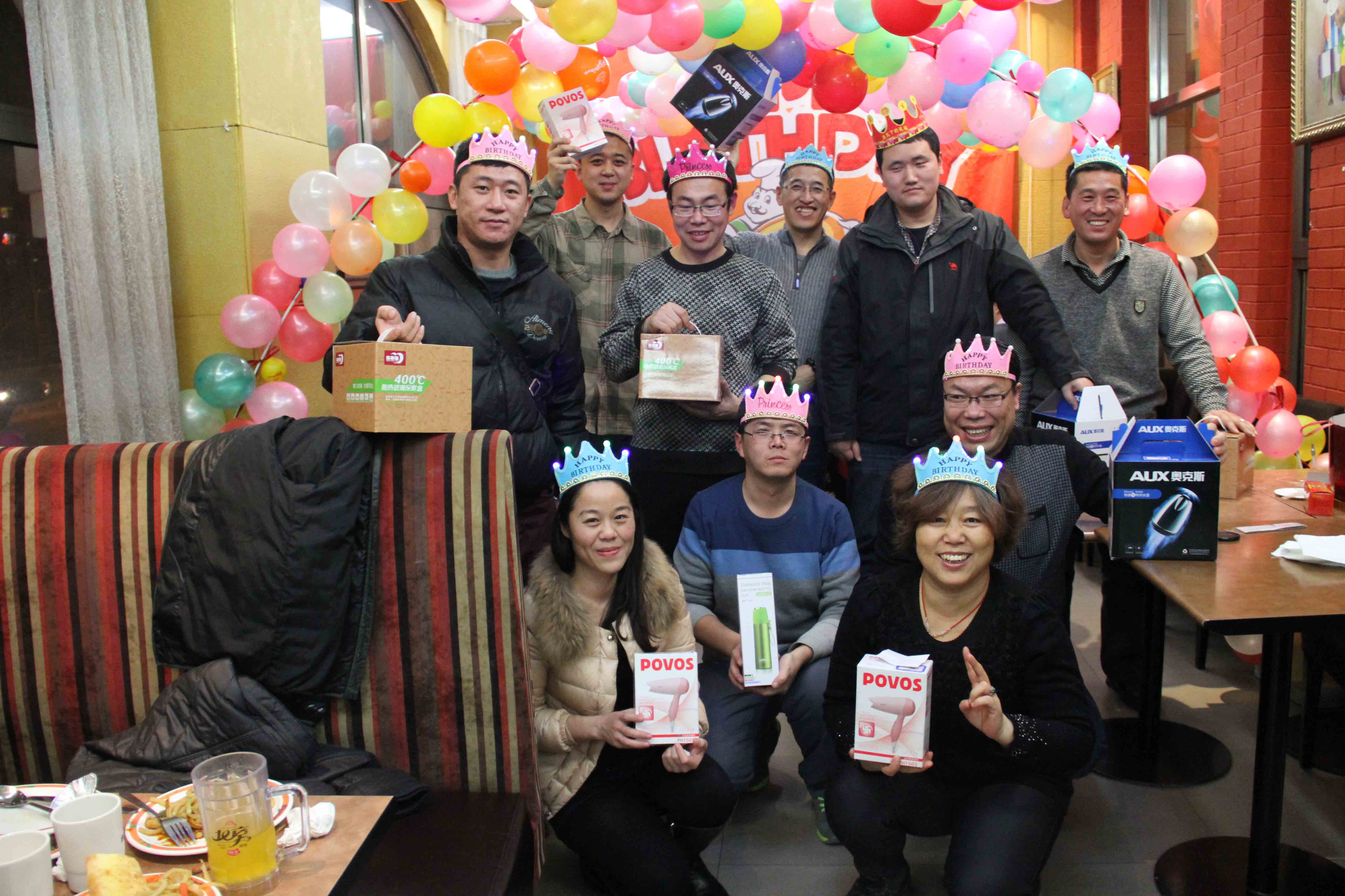 2015年12月分员工生日会