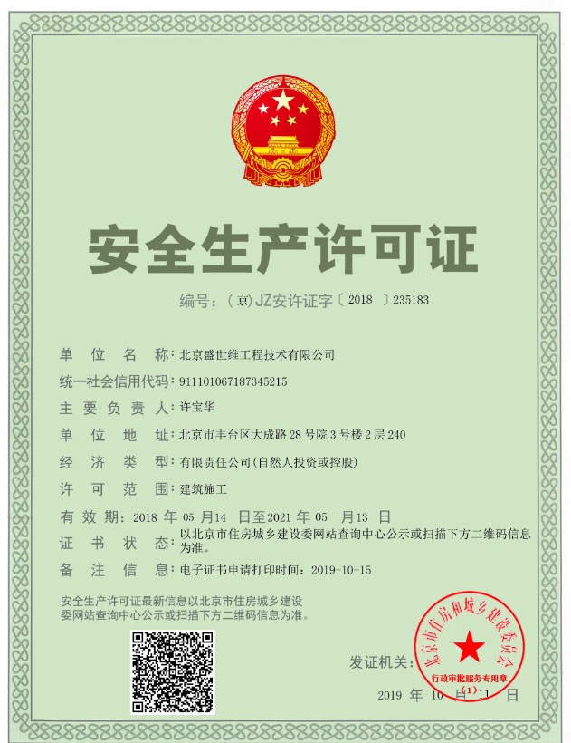 1598319727(1).png